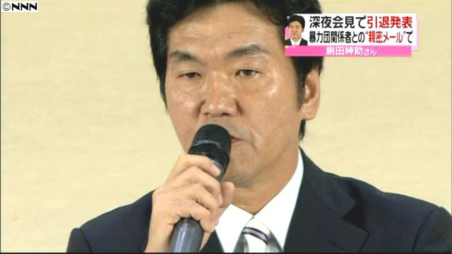 島田紳助が激白「松本の発言は別問題やから。でも大崎クビにしたら会社潰れんで」