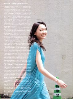 【画像】色んな新垣結衣が見たい
