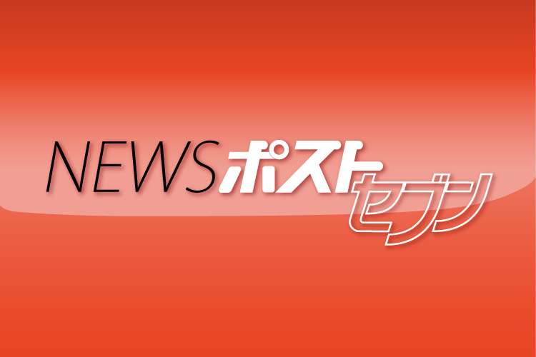山本太郎「東日本女子駅伝を中止に」発言に主催者が「失礼」｜NEWSポストセブン