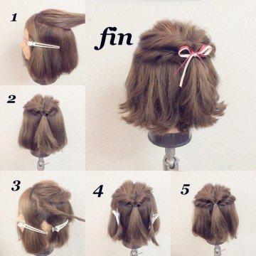 ショートヘアの浴衣