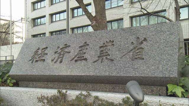 半導体などの原材料 韓国への輸出規制強化 | NHKニュース