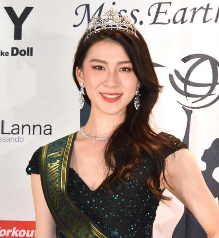 「ミス・アース」日本代表は大分県代表の大学生・伊徳有加さん | ORICON NEWS