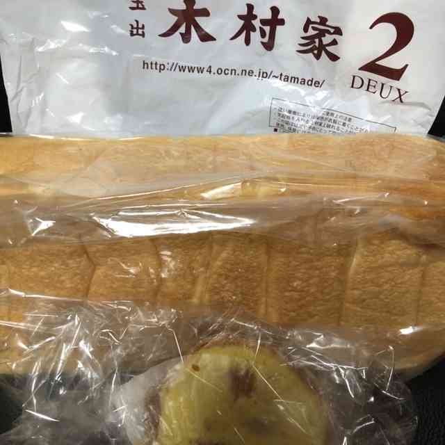 玉出　木村家　2DEUX 高島屋大阪店 （タマデ キムラヤ） - 難波/パン [食べログ]
