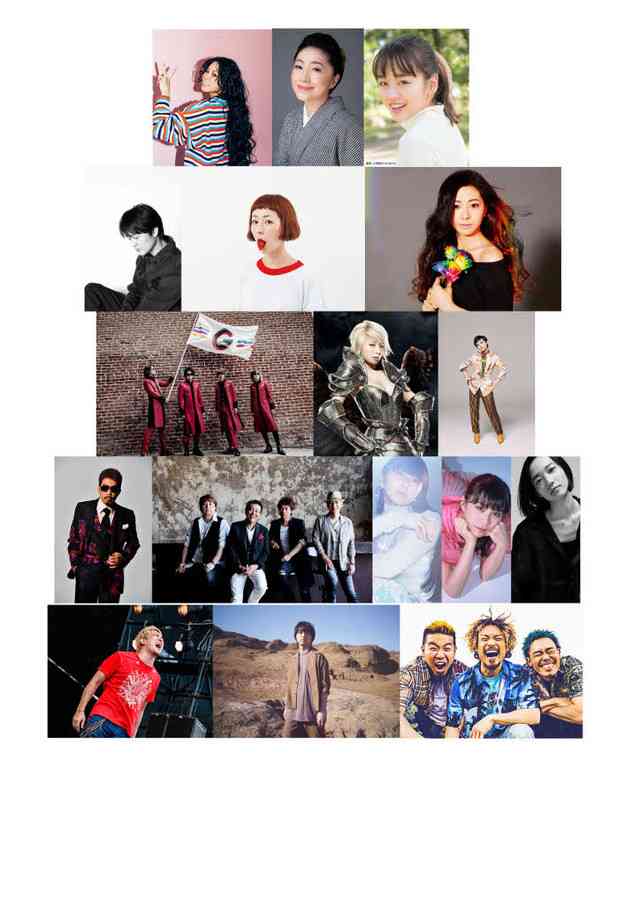 TBS系「音楽の日」第3弾で椎名林檎、GLAY、Perfume、三浦大知、WANIMAら15組