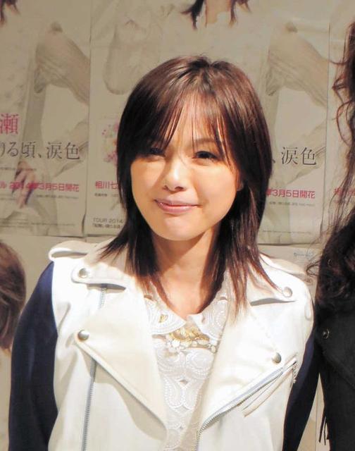 相川七瀬が、巨額の印税に驚いて取った行動に、大吉「『夢見る少女じゃいられない』とはそういうこと」