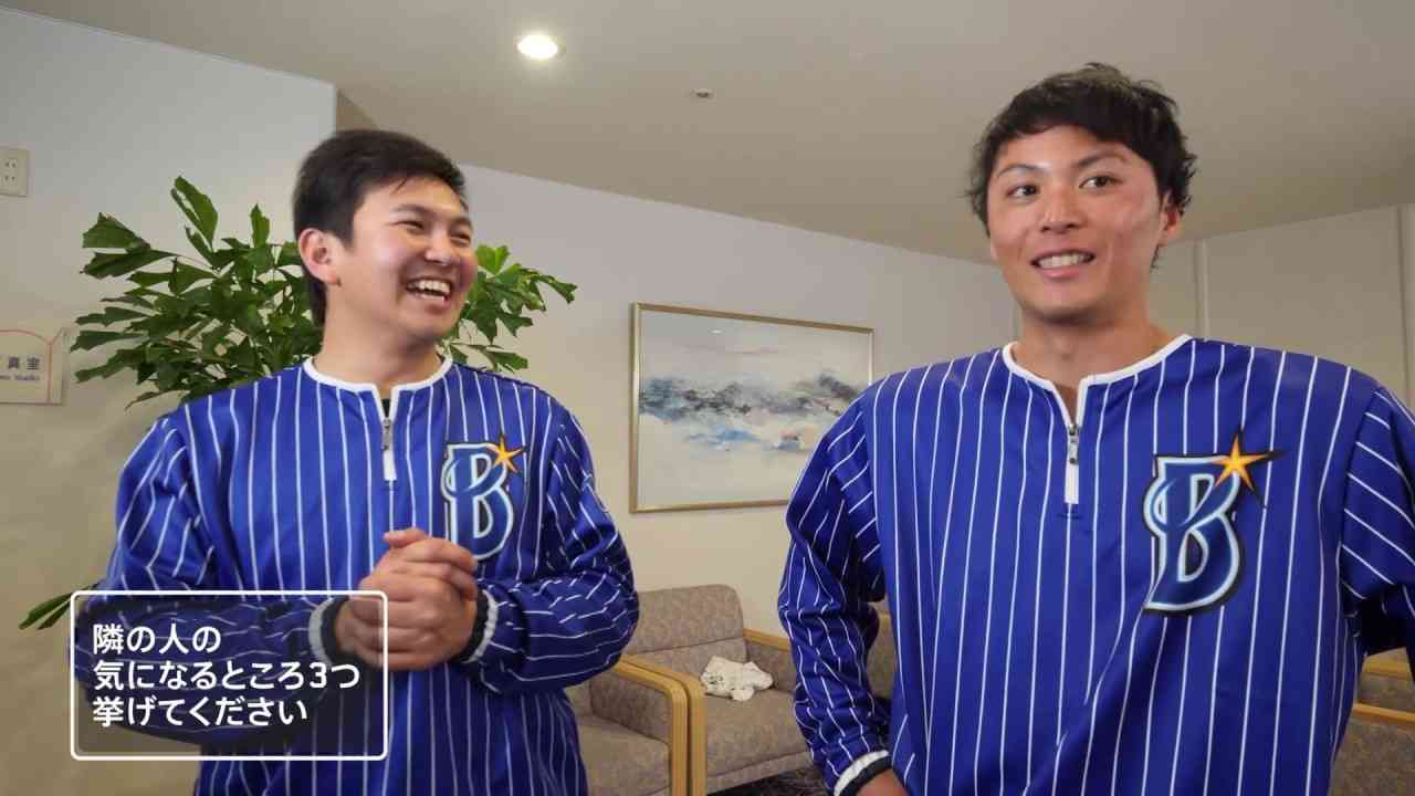 【NPB CHIT-CHAT】山﨑康晃＆熊原健人（横浜DeNAベイスターズ） - YouTube