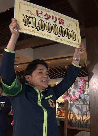 千鳥ノブ、2度目の「ピタリ賞」に喜び「ケンティーファンの方達、祈ってください!」