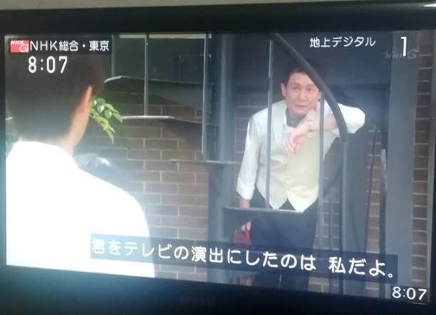 【ＮＨＫ】昨日の朝ドラ：アニメ会社の螺旋階段を、赤い鞄持った木下ほうかが降りてきて唐突に「関西」連呼。突然「京都のスタジオから来た」新人登場 ｜ もえるあじあ(･∀･)