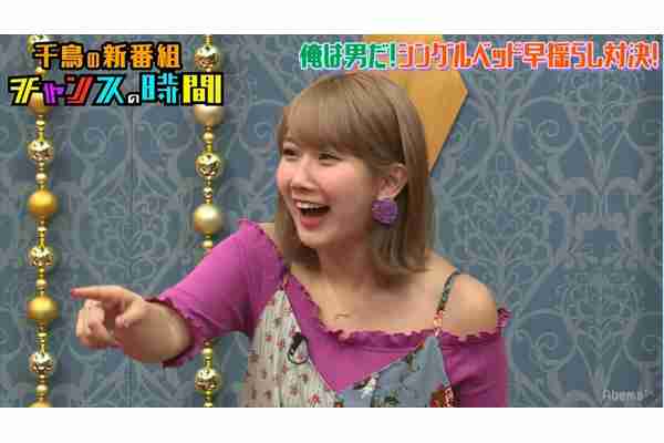 元℃-ute岡井千聖の“略奪不倫”で競輪賞金王が離婚　家族崩壊で妻は慰謝料請求へ