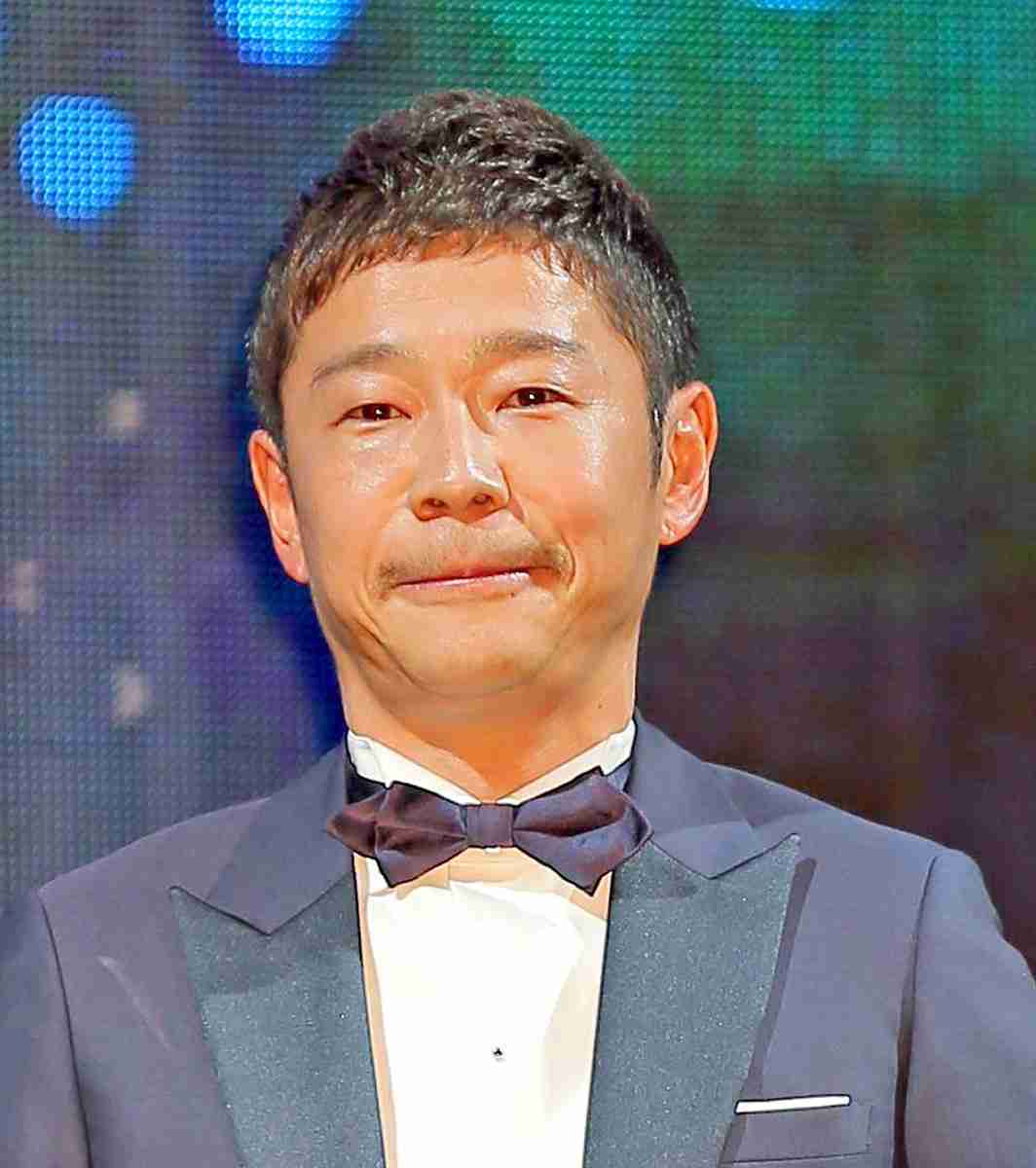 ＺＯＺＯ前澤社長、宮迫＆亮の謝罪会見へのツイート反省…有吉の「時代遅れ」ツッコミに「炎上するたびに身に沁みます」 : スポーツ報知