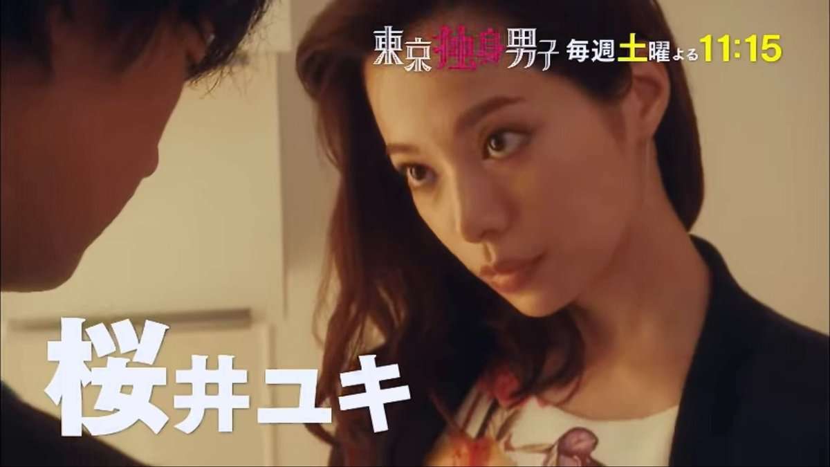 美形か美形でないか見る人によって意見が分かれそうな有名人