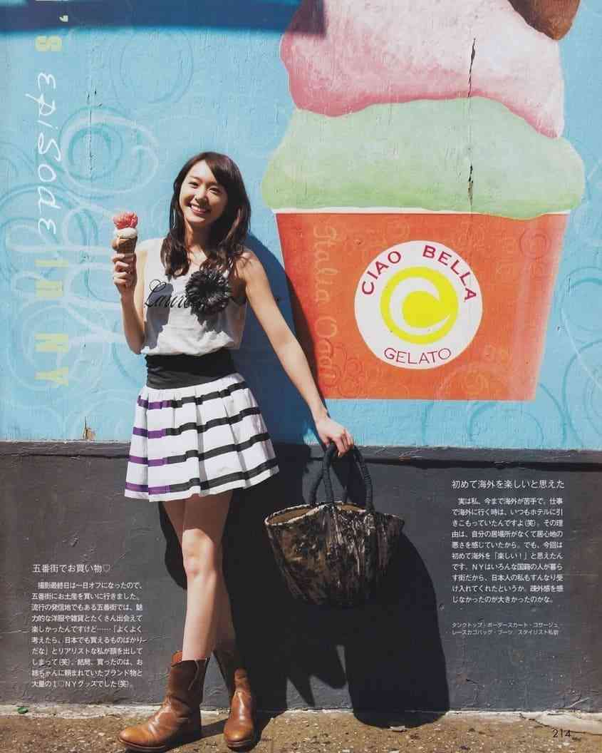 【画像】色んな新垣結衣が見たい