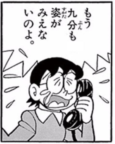 ヘルプマークについて