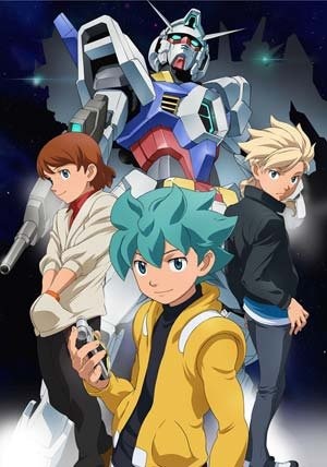 ガンダムシリーズで好きな歌。