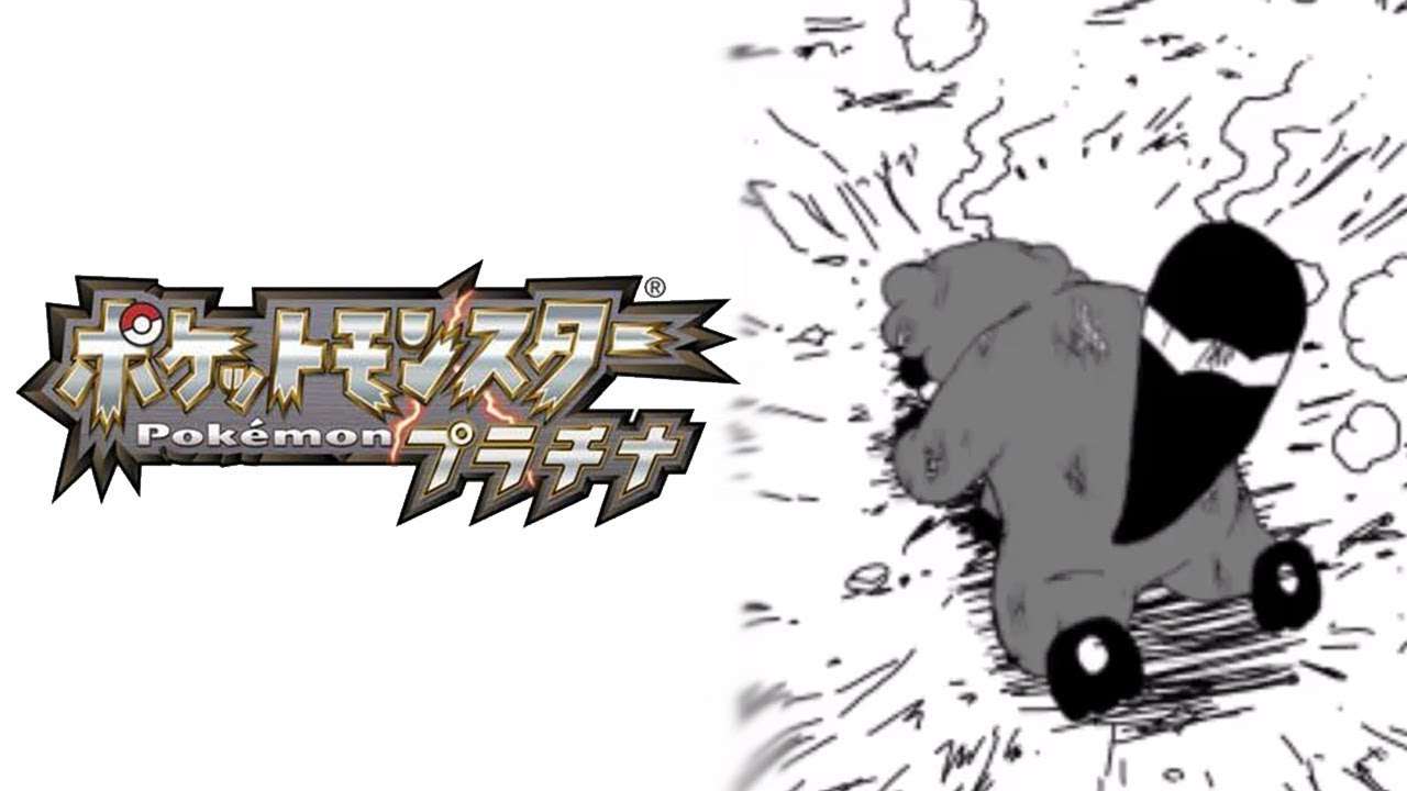 ポケットモンスタープラチナVer普通にやる。～超最終回～ - YouTube