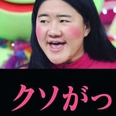 【実況・感想】参院選2019 開票速報