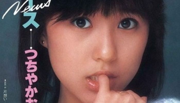 つちやかおり　ホームから母の「延命治療」について聞かれる