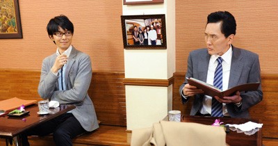 長谷川博己『鈴木先生』と松重豊「孤独のグルメ」がコラボ!異色の料理選び対決を披露! - シネマトゥデイ