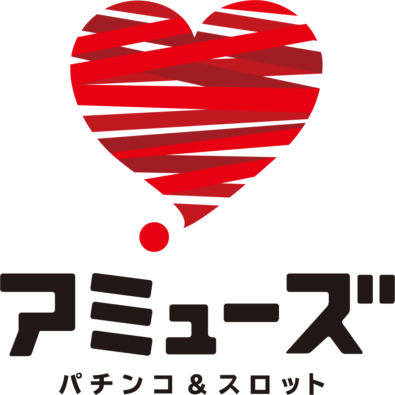 お問い合わせ｜株式会社アミューズ｜パチンコ & スロット