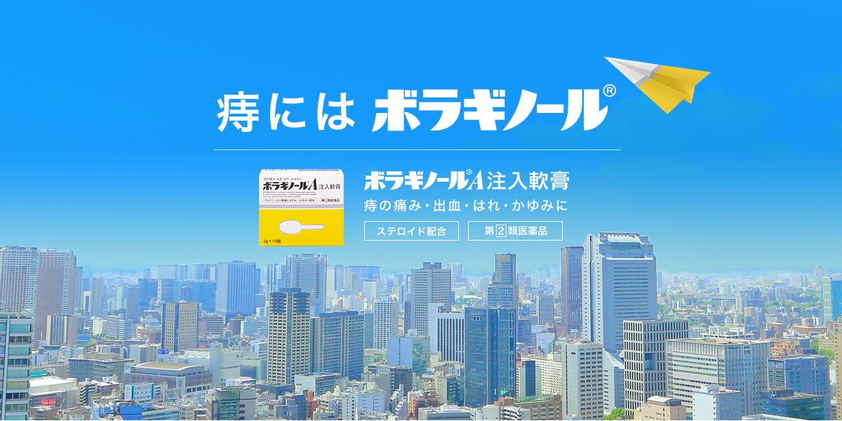 蒙古タンメン中本中毒の方