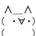ムララー on Twitter: 
