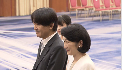秋篠宮ご夫妻　インターハイ開会式ご出席へ（FNN.jpプライムオンライン） - Yahoo!ニュース