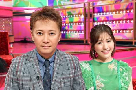中居正広MC『UTAGE!』3時間SP、8・22放送決定