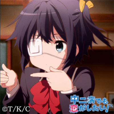 中2病が好みそうな設定・漫画