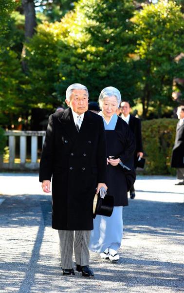 眞子さま南米へご出発　ペルー、ボリビア公式訪問