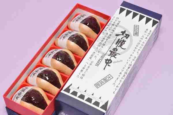 義実家に中元、歳暮送ってますか？