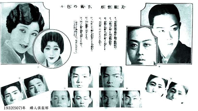日本代表にしたい美人を一人挙げる
