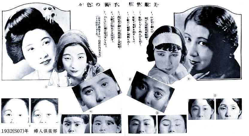 日本代表にしたい美人を一人挙げる