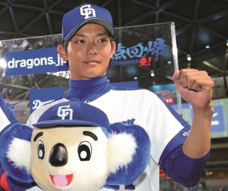 【妄想】プロ野球選手でアイドルグループを作ろう