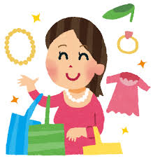 必要だけどテンション上がらない物は買わず、必要ないのにときめく物は買ってしまう人
