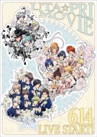 劇場版うたの☆プリンスさまっ♪マジLOVEキングダム見た人~!