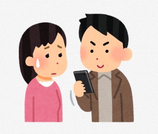 好きでもない男性からの連絡。鬱