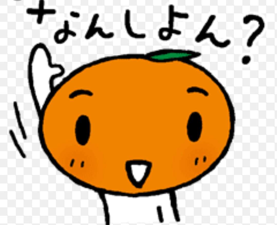 【雑談】方言丸出しでしゃべらん? Part2!!