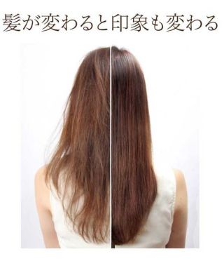 髪の毛を放置した年月教えてください ガールズちゃんねる Girls Channel