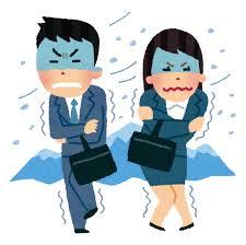 【就職氷河期世代】就活時の思い出を語ろう。