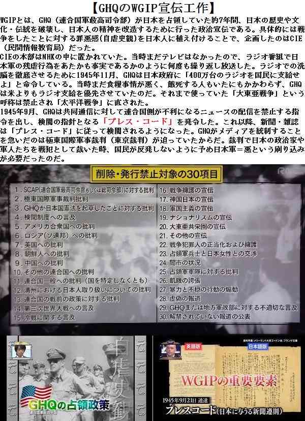 韓国 日本を輸出管理の優遇対象国から除外 来月から