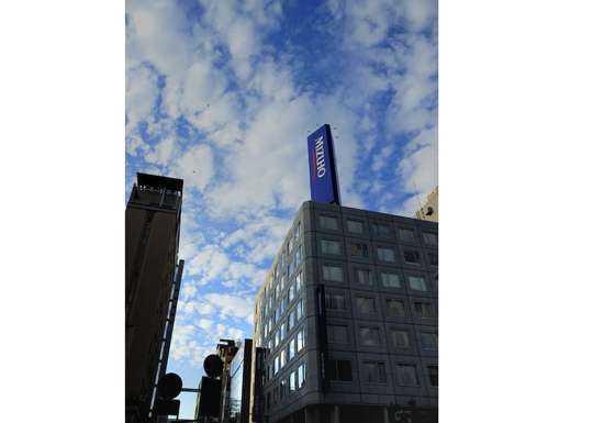 高給な人件費に潰されるみずほ銀行…経営統合失敗で従業員4分の1を削減 | ビジネスジャーナル