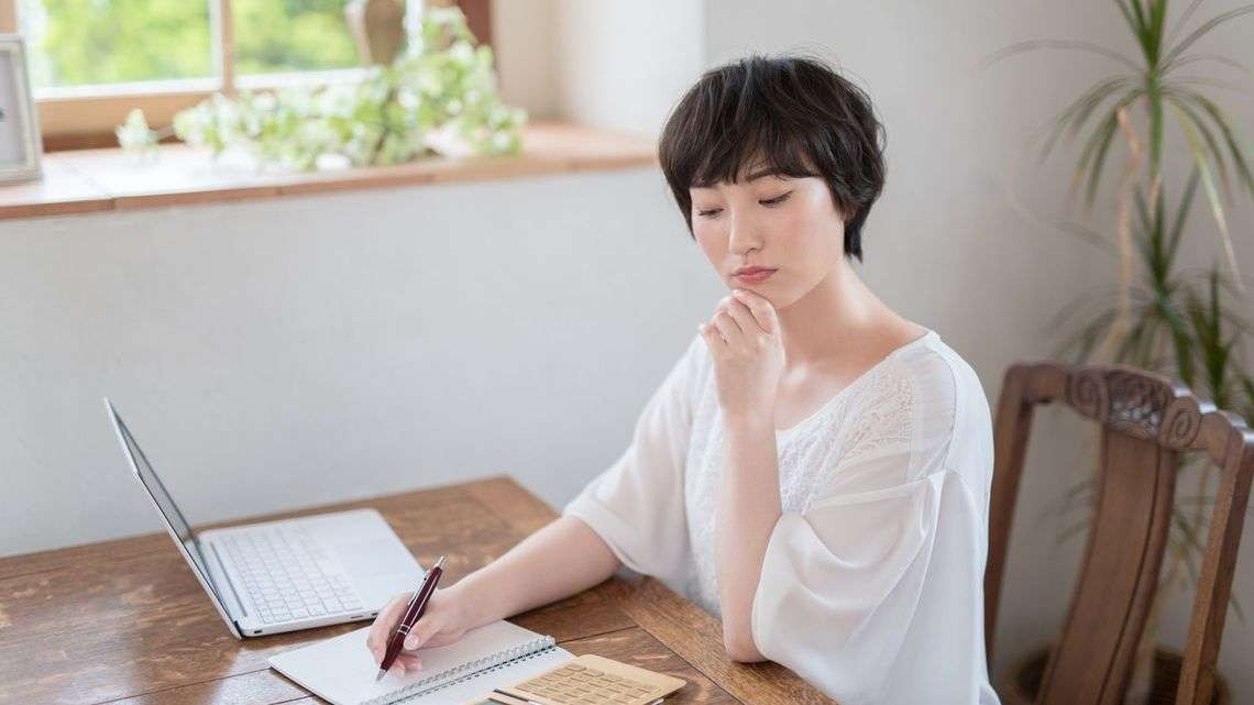 家計簿つけるの挫折した人