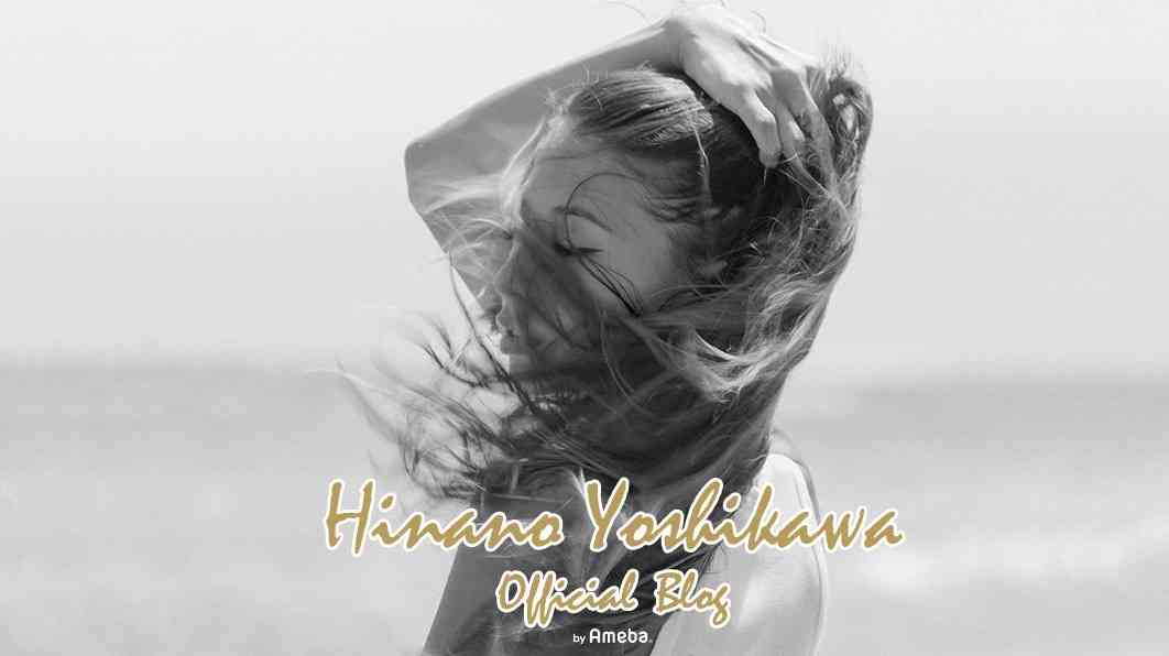 吉川ひなの、子育てについての持論をつづる「わたしの育児は、ちょっと変わっている」 | AbemaTIMES