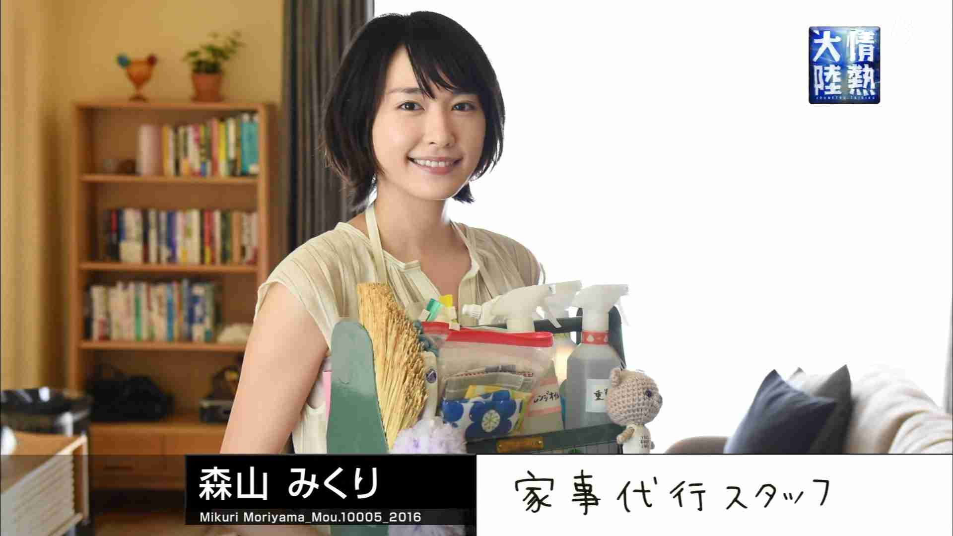 【画像】色んな新垣結衣が見たい