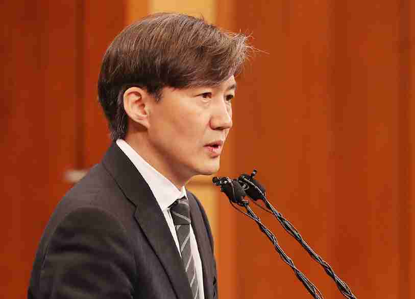 文大統領最側近の不正疑惑で韓国大揺れ　「このままではレームダック化」と政権は「守護」の構え（アジアプレス・ネットワーク） - Yahoo!ニュース