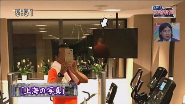 【閲覧注意】貼られた心霊写真を見て語るトピpart4