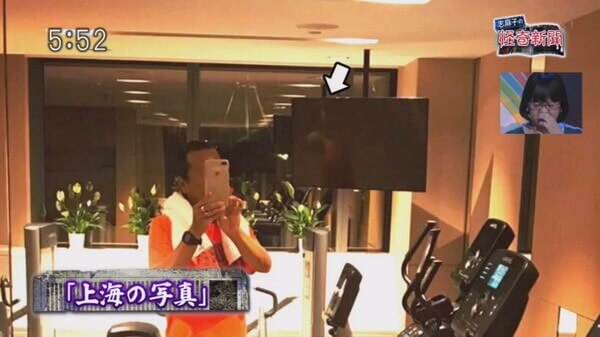 【閲覧注意】貼られた心霊写真を見て語るトピpart4