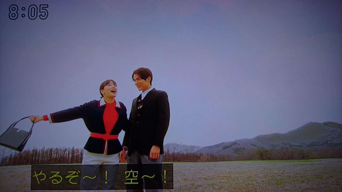 【なつぞら】第18週　なつよ、どうするプロポーズ