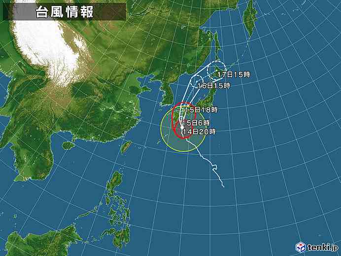 【情報共有】台風10号