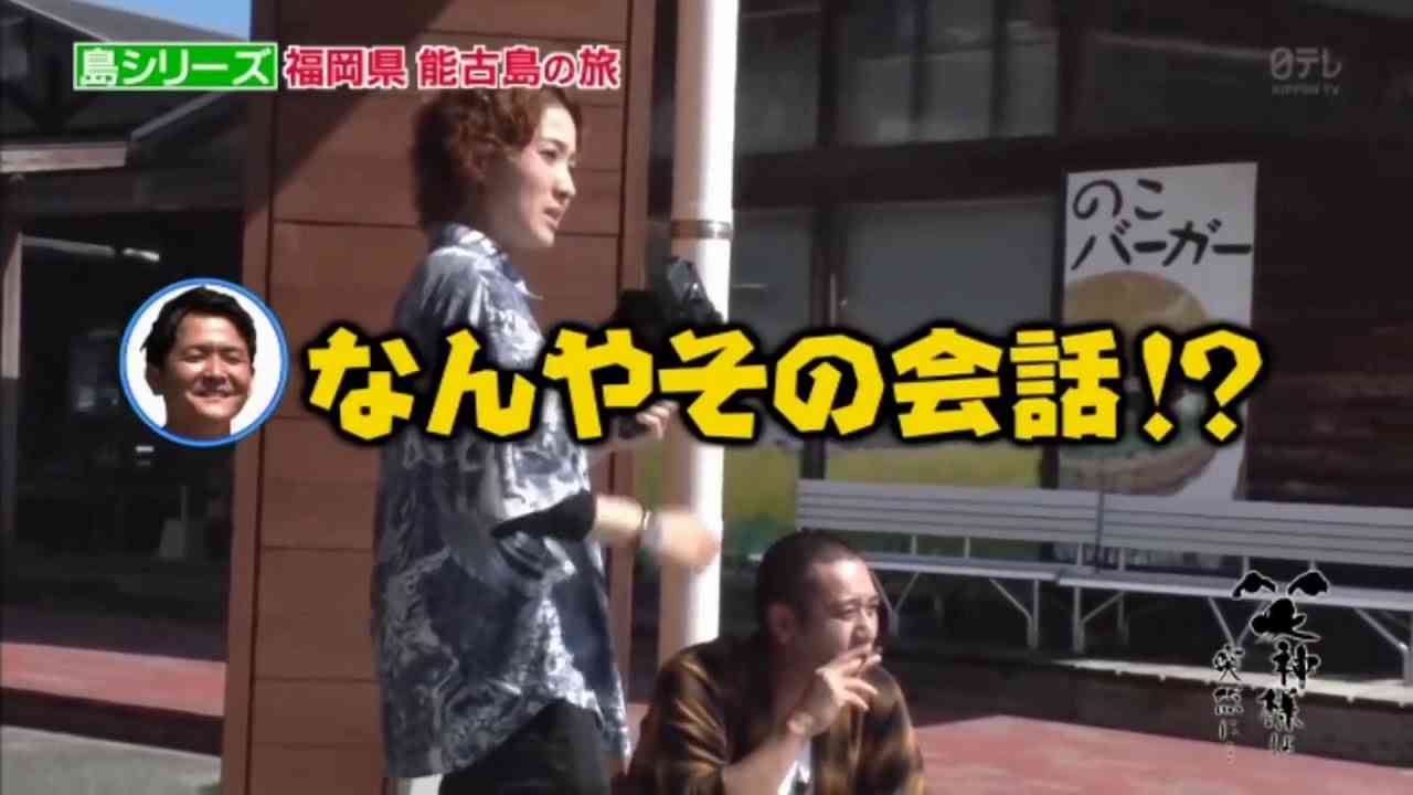 【腹筋崩壊】テレビ初公開！千鳥大吾ヤンキー夫婦 - YouTube